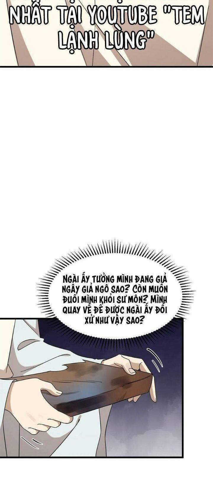 Độc Bộ Thiên Hạ: Đặc Công Thần Y Chapter 297 - Trang 2