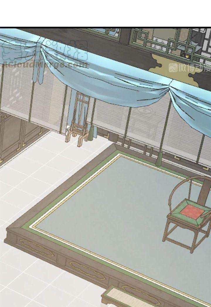 Độc Bộ Thiên Hạ: Đặc Công Thần Y Chapter 297 - Trang 2