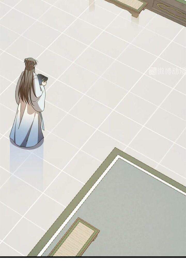 Độc Bộ Thiên Hạ: Đặc Công Thần Y Chapter 297 - Trang 2