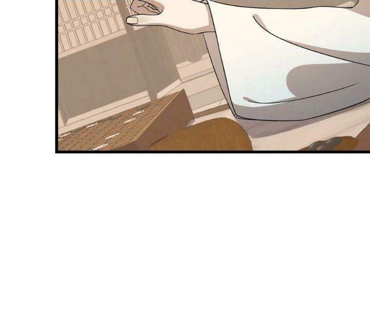 Độc Bộ Thiên Hạ: Đặc Công Thần Y Chapter 299 - Trang 2