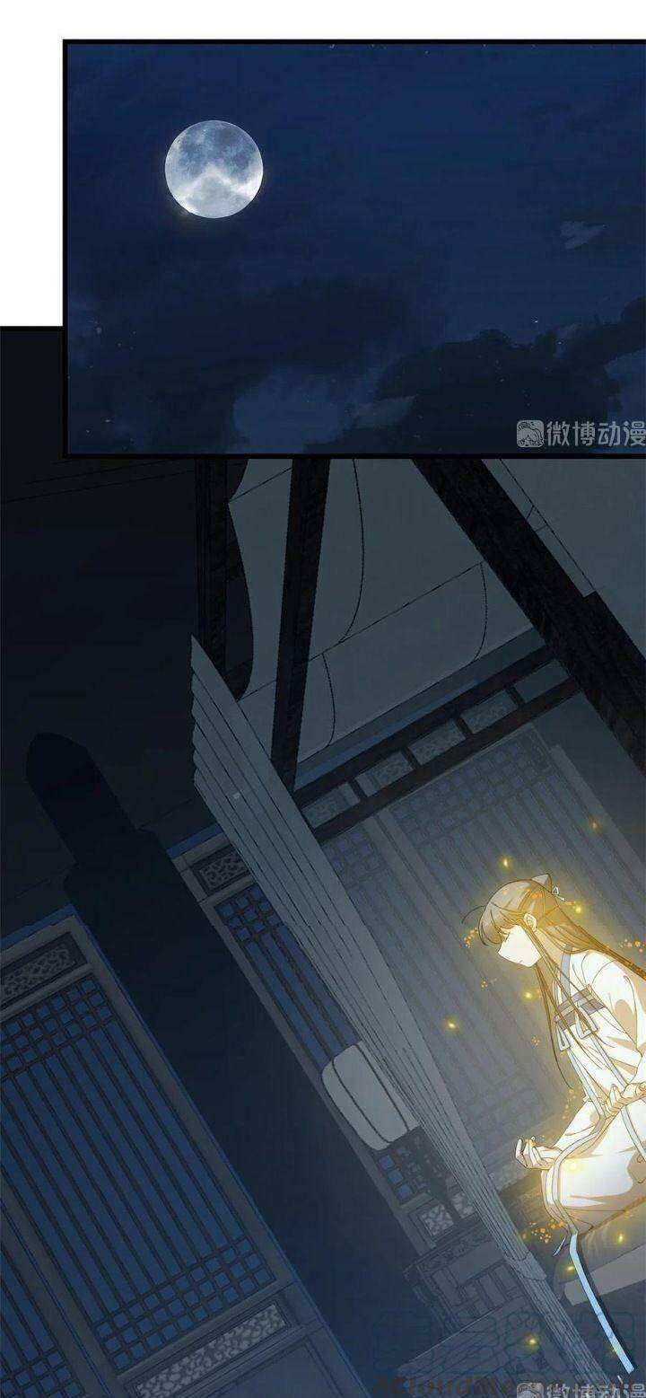 Độc Bộ Thiên Hạ: Đặc Công Thần Y Chapter 299 - Trang 2