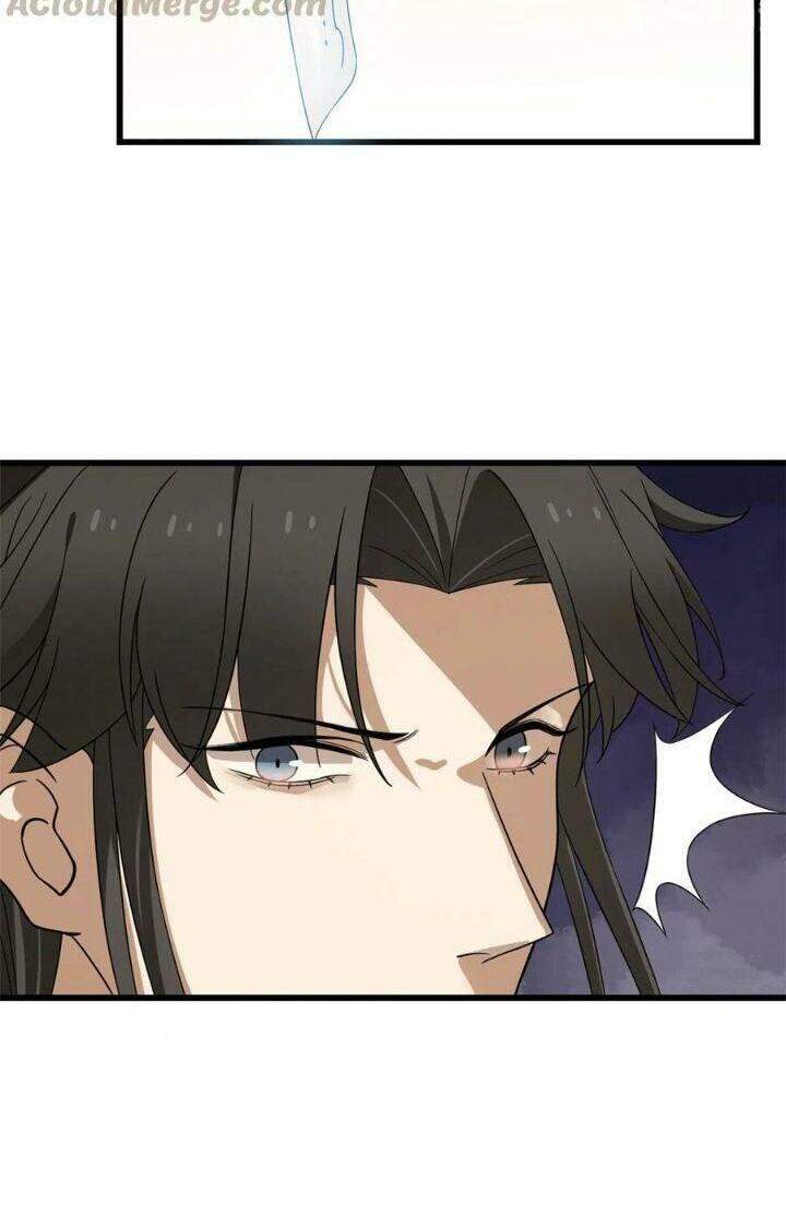 Độc Bộ Thiên Hạ: Đặc Công Thần Y Chapter 299 - Trang 2