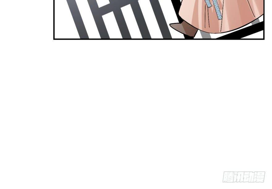 Độc Bộ Thiên Hạ: Đặc Công Thần Y Chapter 3 - Trang 2