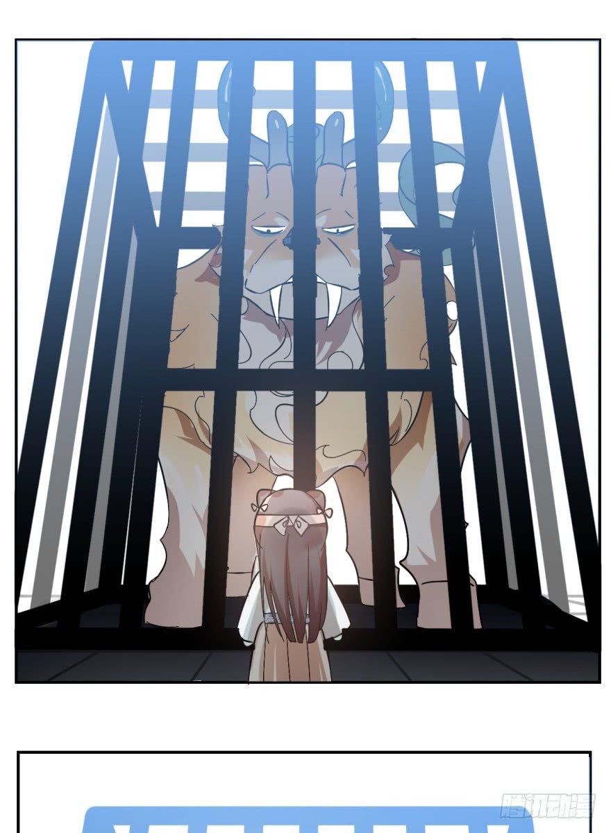 Độc Bộ Thiên Hạ: Đặc Công Thần Y Chapter 3 - Trang 2