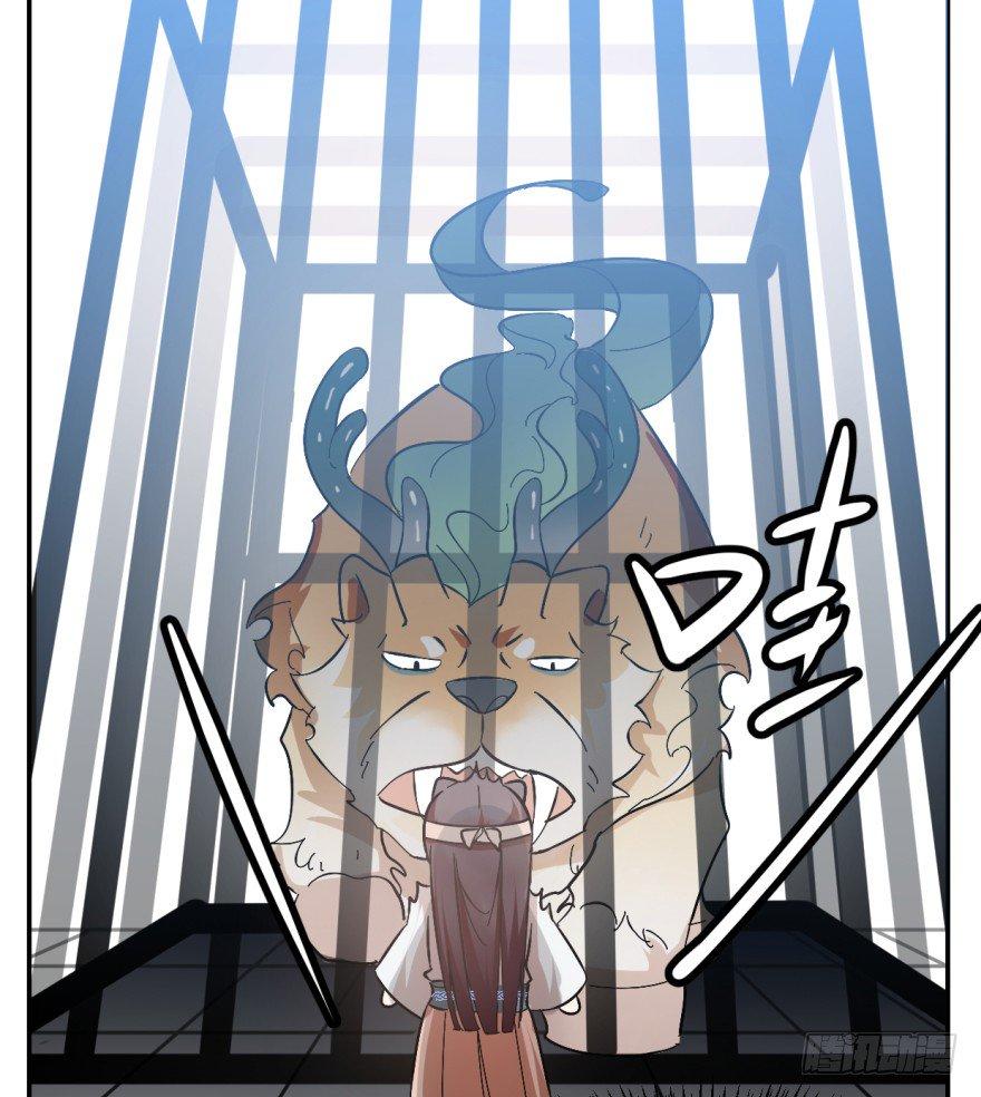 Độc Bộ Thiên Hạ: Đặc Công Thần Y Chapter 3 - Trang 2