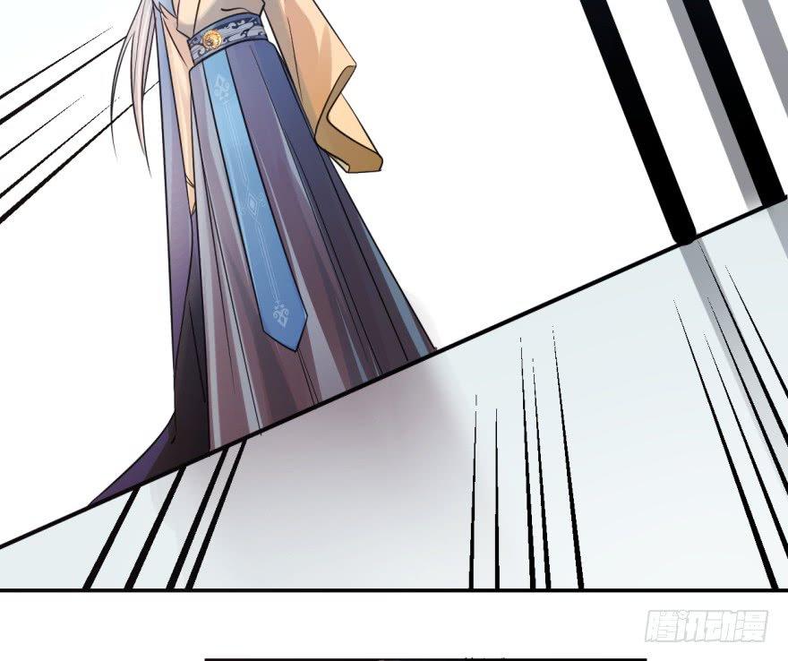 Độc Bộ Thiên Hạ: Đặc Công Thần Y Chapter 3 - Trang 2