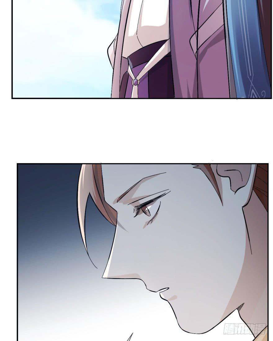 Độc Bộ Thiên Hạ: Đặc Công Thần Y Chapter 3 - Trang 2