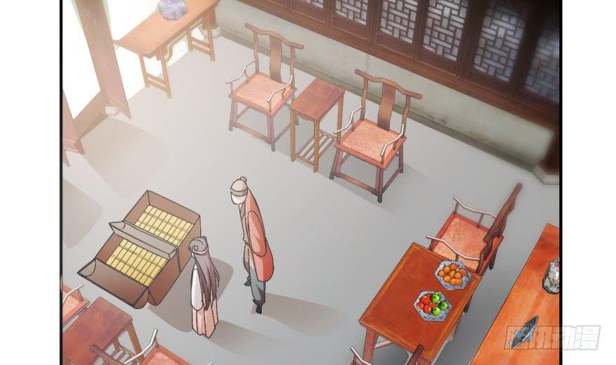 Độc Bộ Thiên Hạ: Đặc Công Thần Y Chapter 3 - Trang 2