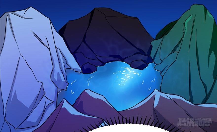 Độc Bộ Thiên Hạ: Đặc Công Thần Y Chapter 30 - Trang 2