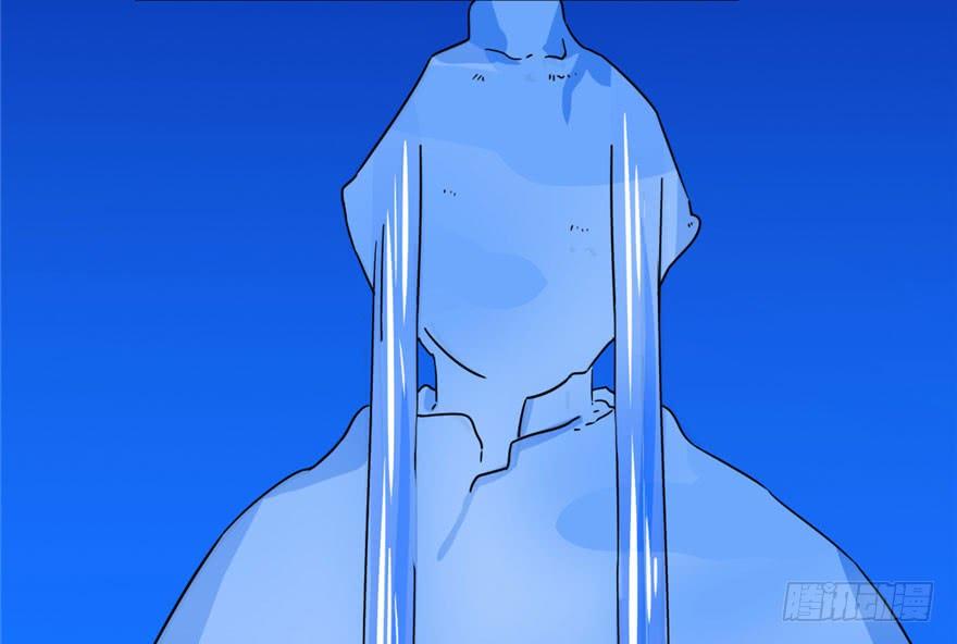 Độc Bộ Thiên Hạ: Đặc Công Thần Y Chapter 30 - Trang 2