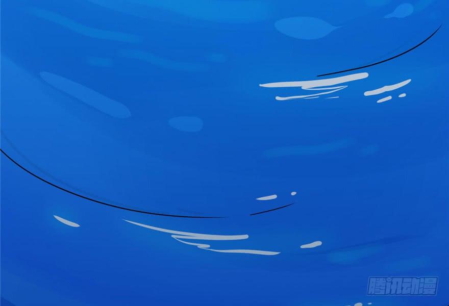 Độc Bộ Thiên Hạ: Đặc Công Thần Y Chapter 30 - Trang 2