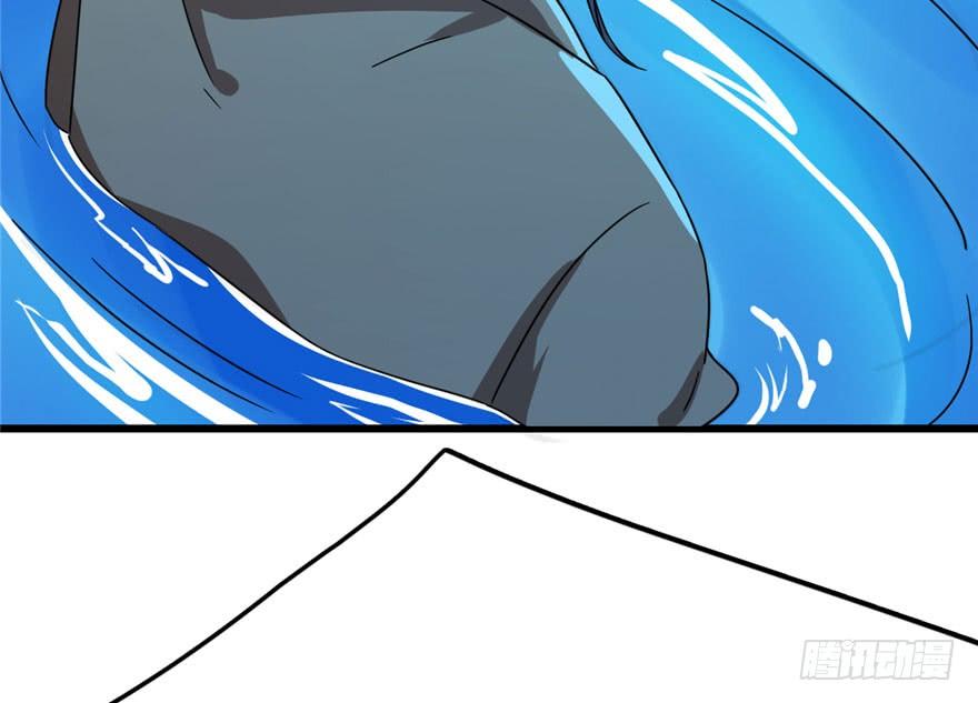 Độc Bộ Thiên Hạ: Đặc Công Thần Y Chapter 30 - Trang 2