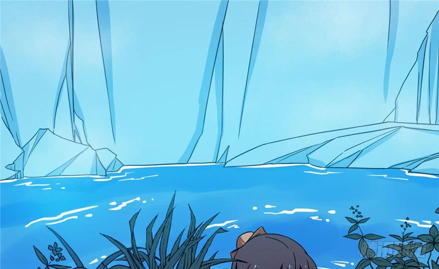 Độc Bộ Thiên Hạ: Đặc Công Thần Y Chapter 30 - Trang 2