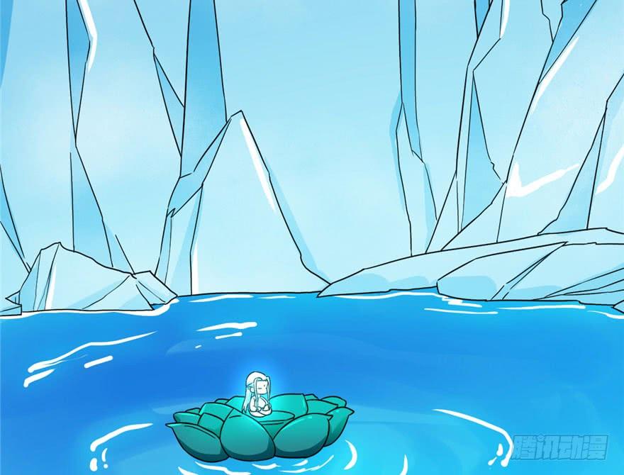 Độc Bộ Thiên Hạ: Đặc Công Thần Y Chapter 30 - Trang 2