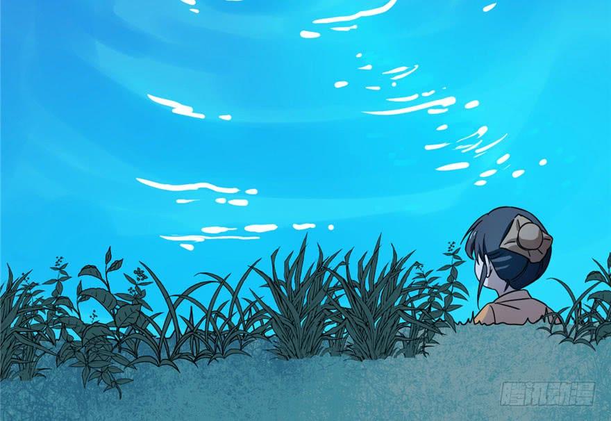 Độc Bộ Thiên Hạ: Đặc Công Thần Y Chapter 30 - Trang 2