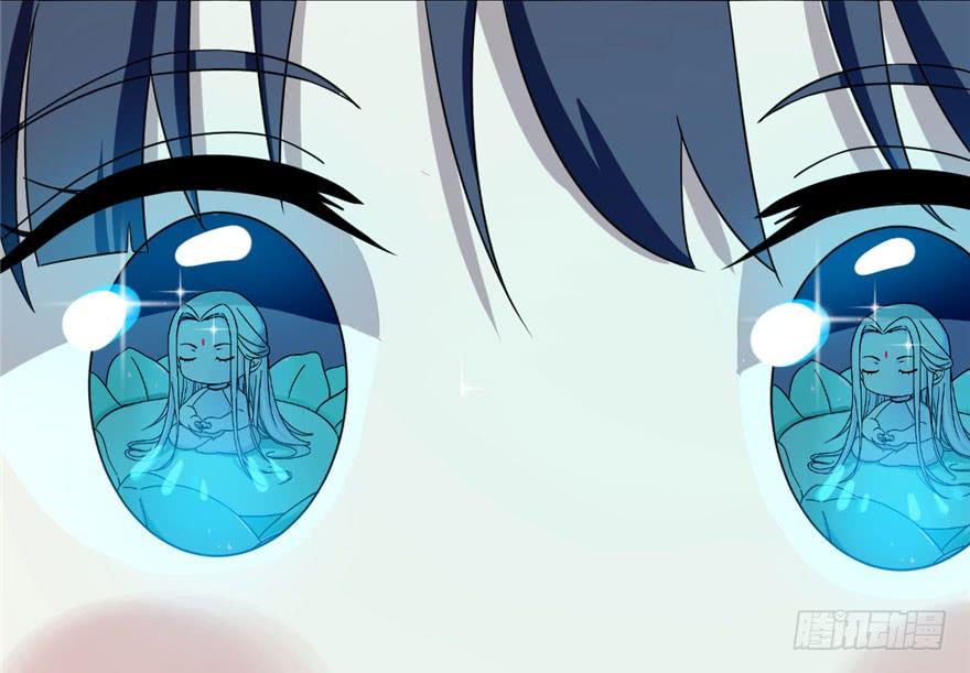 Độc Bộ Thiên Hạ: Đặc Công Thần Y Chapter 30 - Trang 2