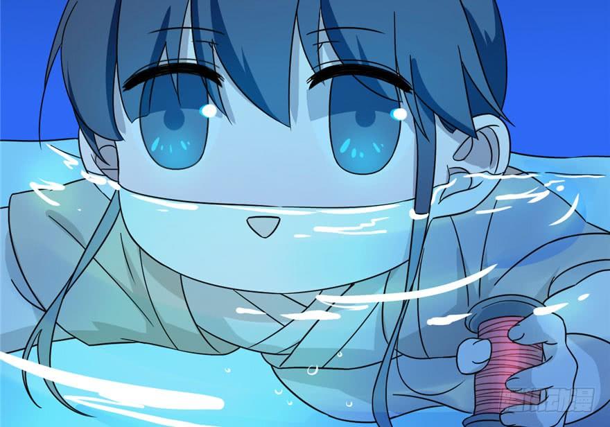 Độc Bộ Thiên Hạ: Đặc Công Thần Y Chapter 30 - Trang 2