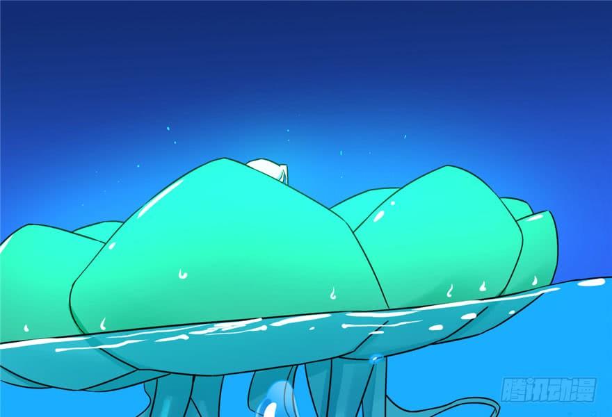 Độc Bộ Thiên Hạ: Đặc Công Thần Y Chapter 30 - Trang 2