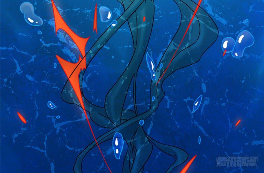 Độc Bộ Thiên Hạ: Đặc Công Thần Y Chapter 30 - Trang 2