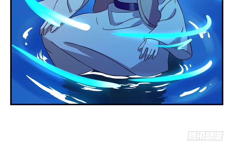 Độc Bộ Thiên Hạ: Đặc Công Thần Y Chapter 30 - Trang 2