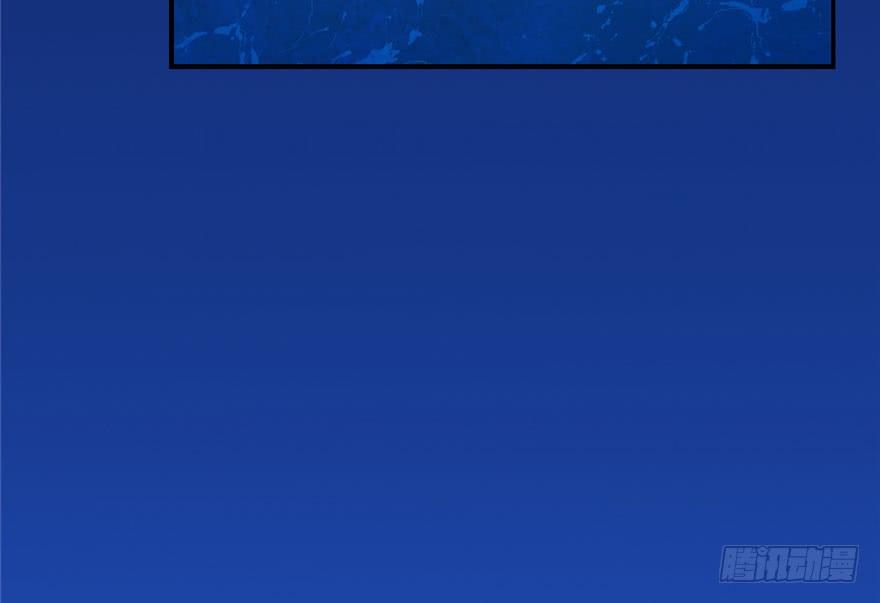 Độc Bộ Thiên Hạ: Đặc Công Thần Y Chapter 30 - Trang 2