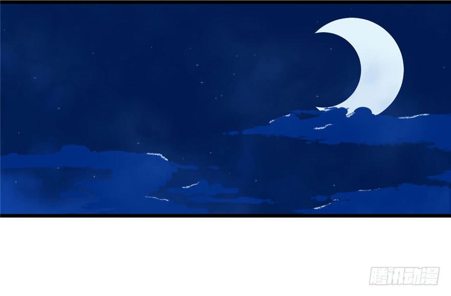 Độc Bộ Thiên Hạ: Đặc Công Thần Y Chapter 30 - Trang 2