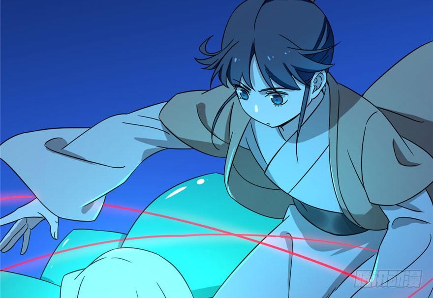 Độc Bộ Thiên Hạ: Đặc Công Thần Y Chapter 30 - Trang 2