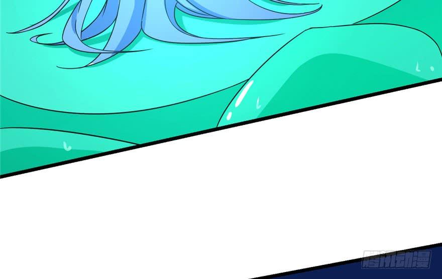 Độc Bộ Thiên Hạ: Đặc Công Thần Y Chapter 30 - Trang 2