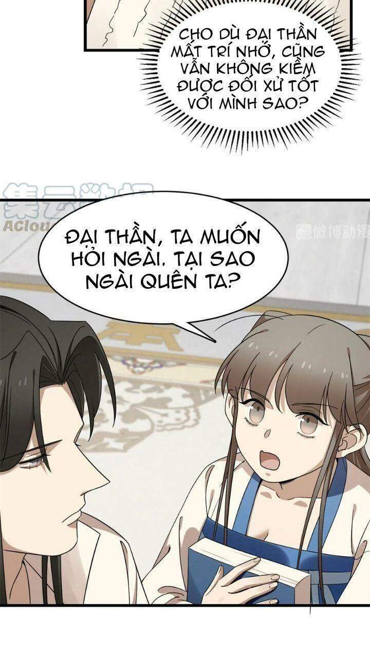 Độc Bộ Thiên Hạ: Đặc Công Thần Y Chapter 300 - Trang 2