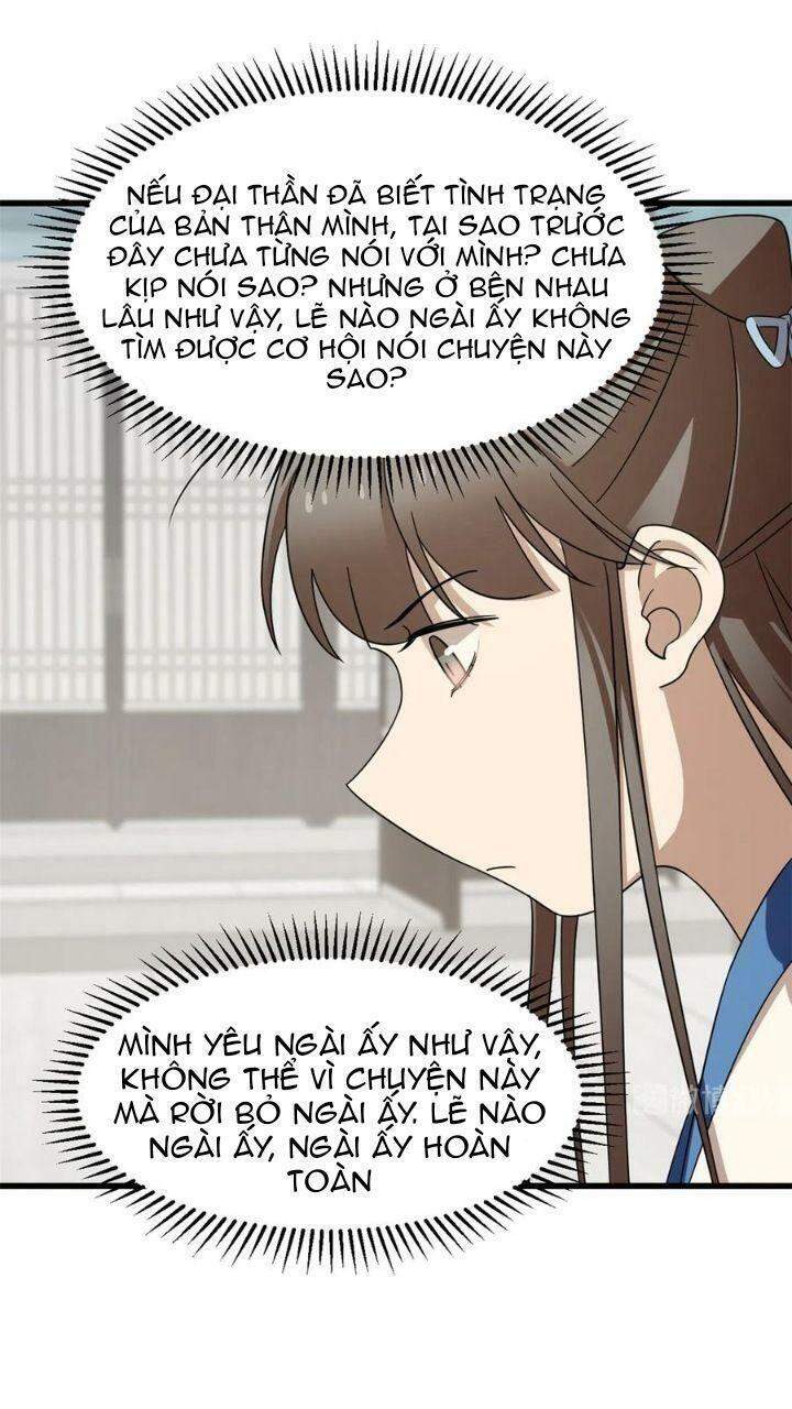 Độc Bộ Thiên Hạ: Đặc Công Thần Y Chapter 300 - Trang 2