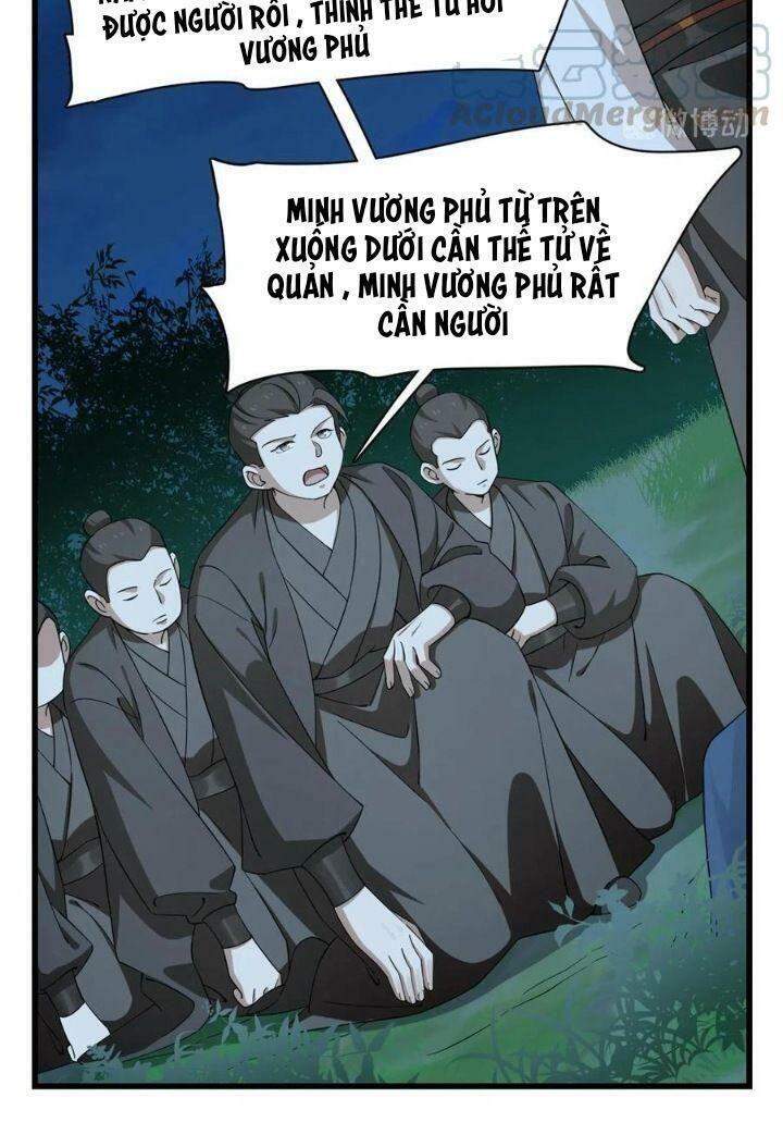 Độc Bộ Thiên Hạ: Đặc Công Thần Y Chapter 302 - Trang 2