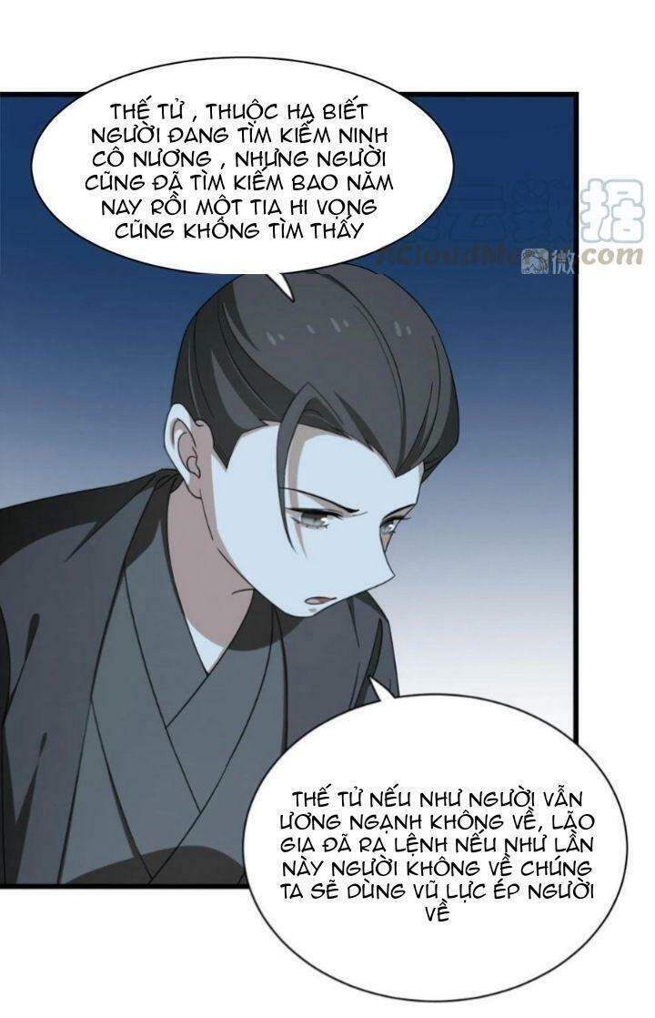 Độc Bộ Thiên Hạ: Đặc Công Thần Y Chapter 302 - Trang 2