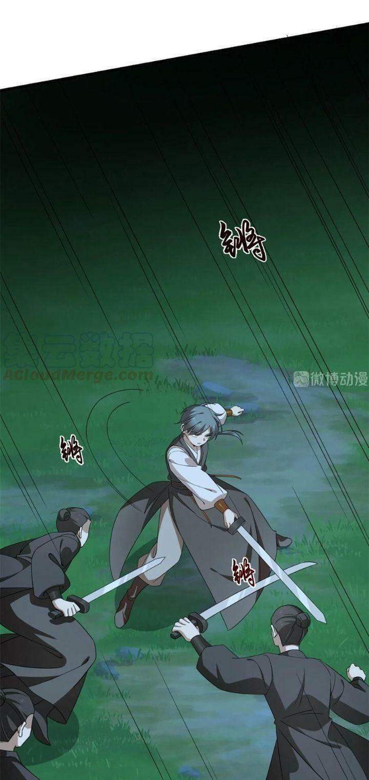 Độc Bộ Thiên Hạ: Đặc Công Thần Y Chapter 302 - Trang 2