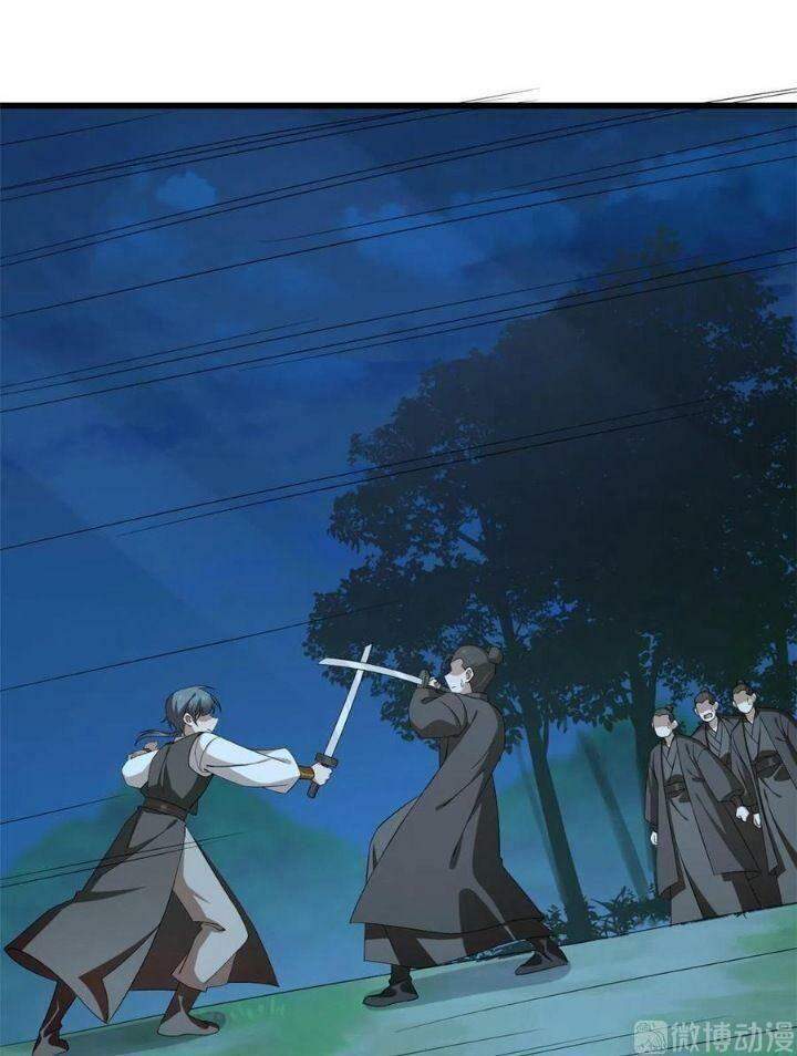 Độc Bộ Thiên Hạ: Đặc Công Thần Y Chapter 302 - Trang 2