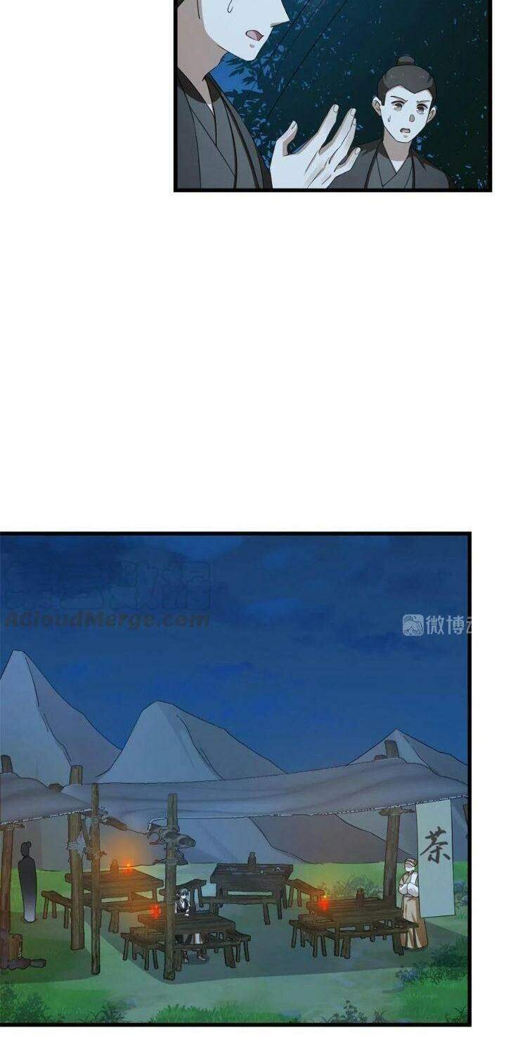 Độc Bộ Thiên Hạ: Đặc Công Thần Y Chapter 302 - Trang 2