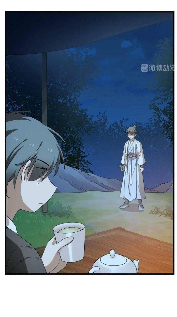 Độc Bộ Thiên Hạ: Đặc Công Thần Y Chapter 302 - Trang 2