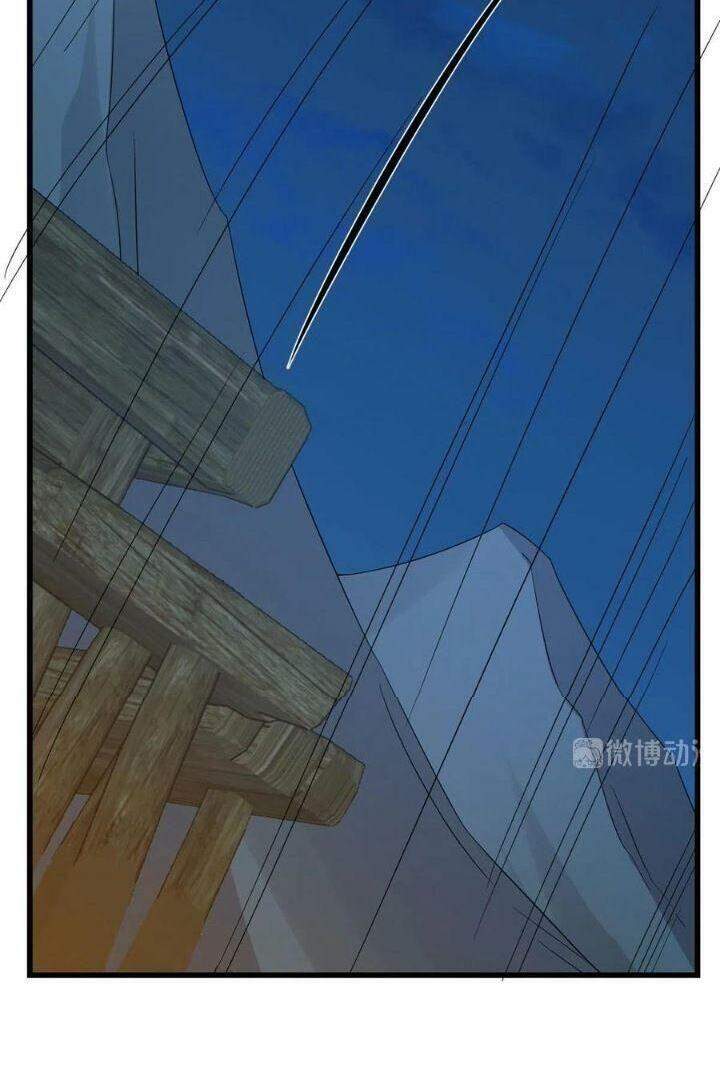 Độc Bộ Thiên Hạ: Đặc Công Thần Y Chapter 302 - Trang 2