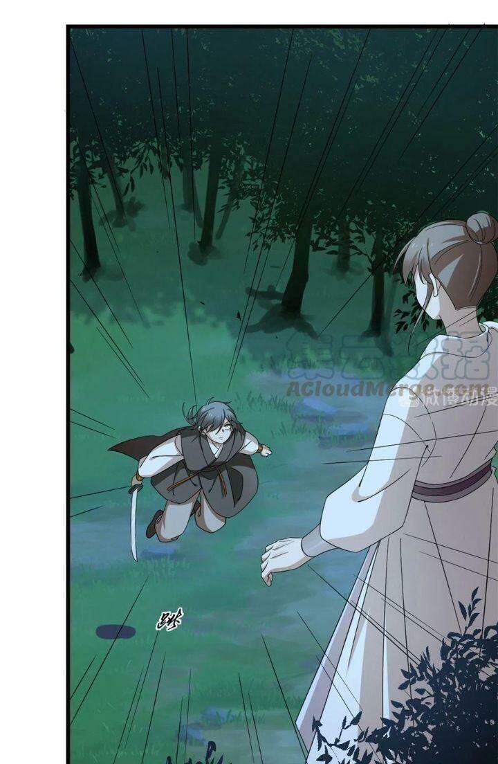 Độc Bộ Thiên Hạ: Đặc Công Thần Y Chapter 303 - Trang 2