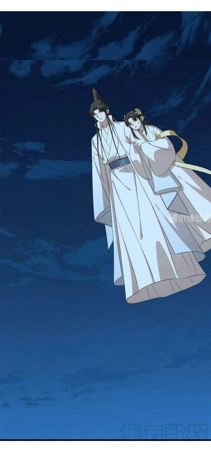 Độc Bộ Thiên Hạ: Đặc Công Thần Y Chapter 304 - Trang 2