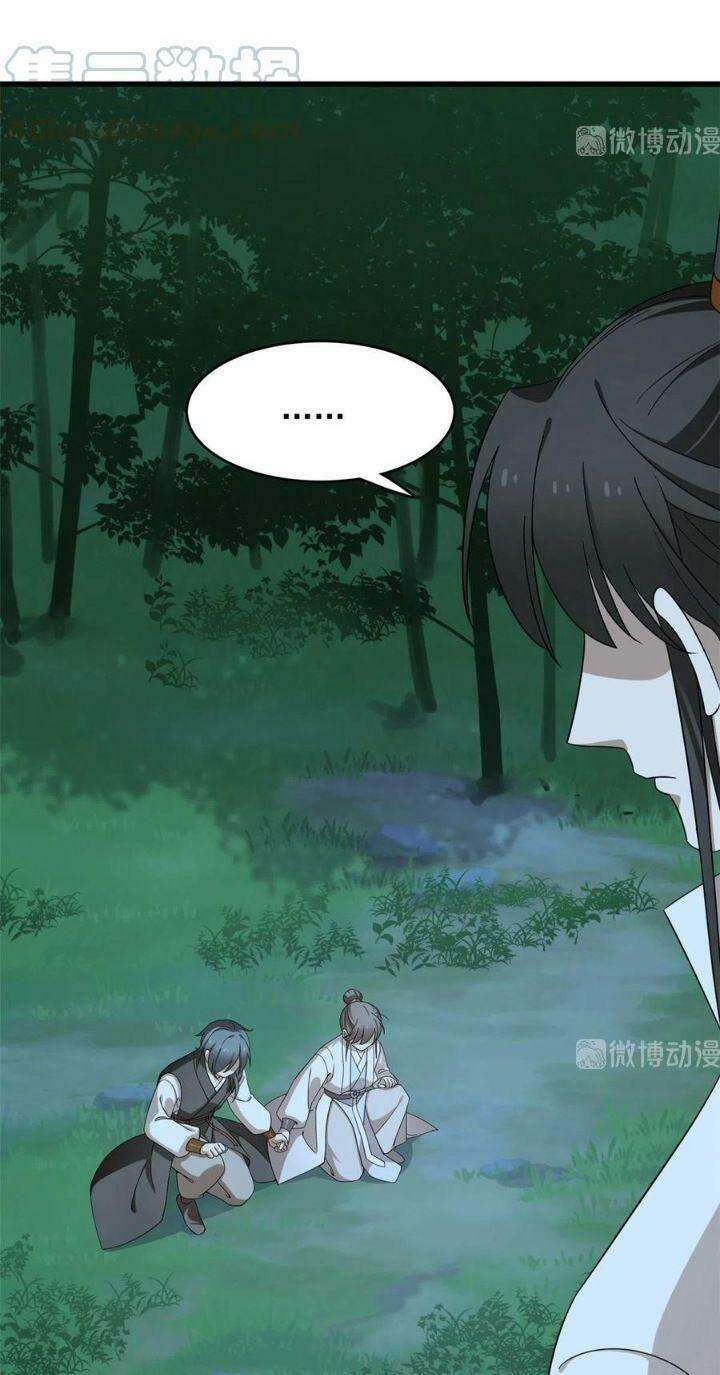 Độc Bộ Thiên Hạ: Đặc Công Thần Y Chapter 304 - Trang 2