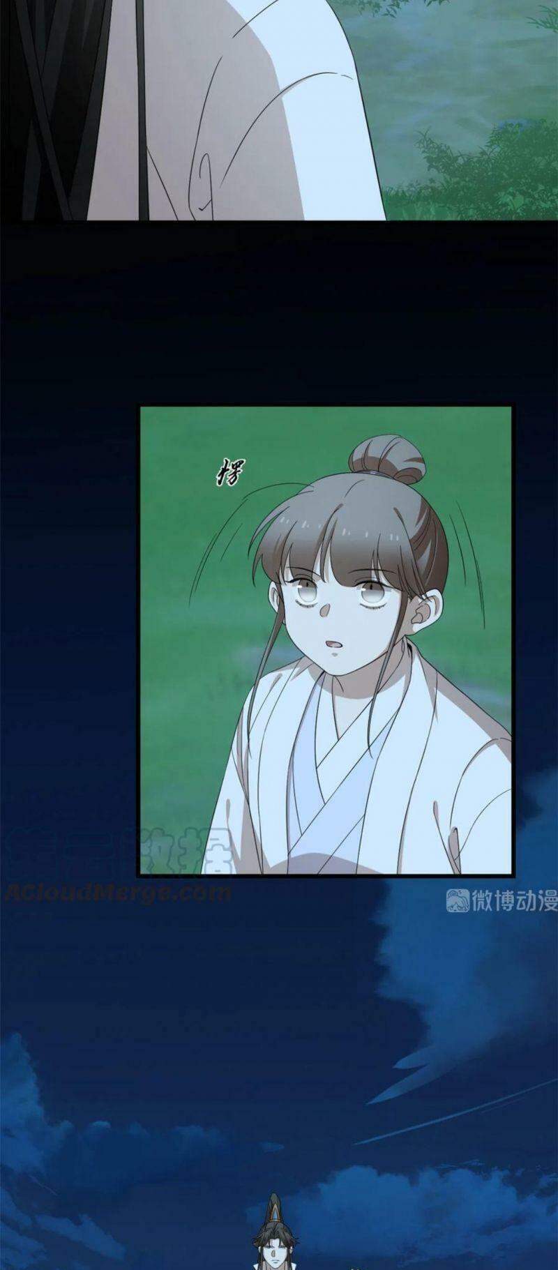 Độc Bộ Thiên Hạ: Đặc Công Thần Y Chapter 305 - Trang 2