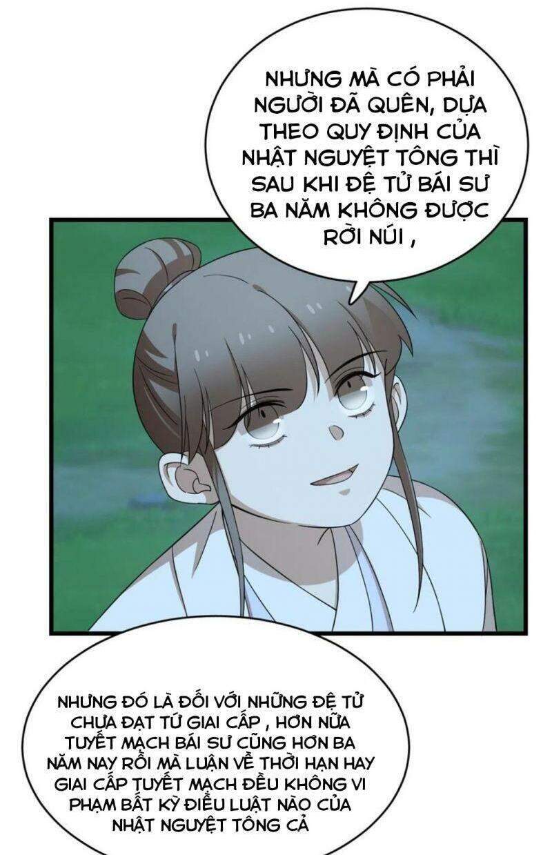 Độc Bộ Thiên Hạ: Đặc Công Thần Y Chapter 305 - Trang 2