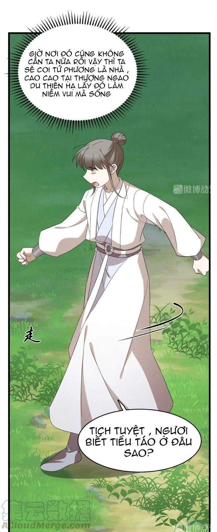 Độc Bộ Thiên Hạ: Đặc Công Thần Y Chapter 306 - Trang 2