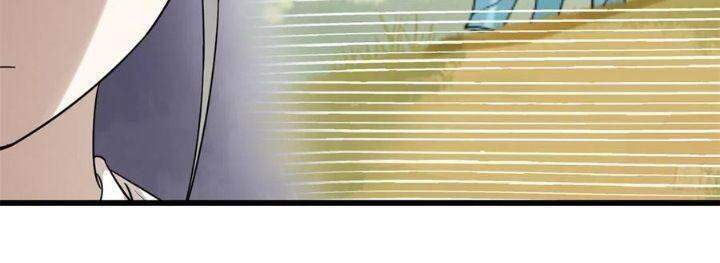 Độc Bộ Thiên Hạ: Đặc Công Thần Y Chapter 306 - Trang 2