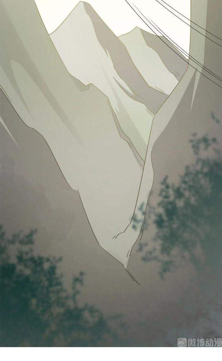 Độc Bộ Thiên Hạ: Đặc Công Thần Y Chapter 306 - Trang 2