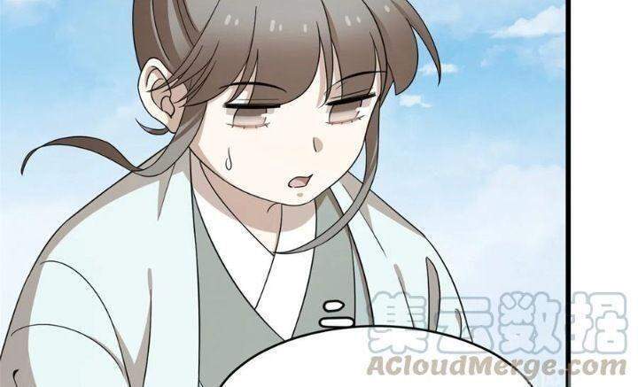 Độc Bộ Thiên Hạ: Đặc Công Thần Y Chapter 308 - Trang 2