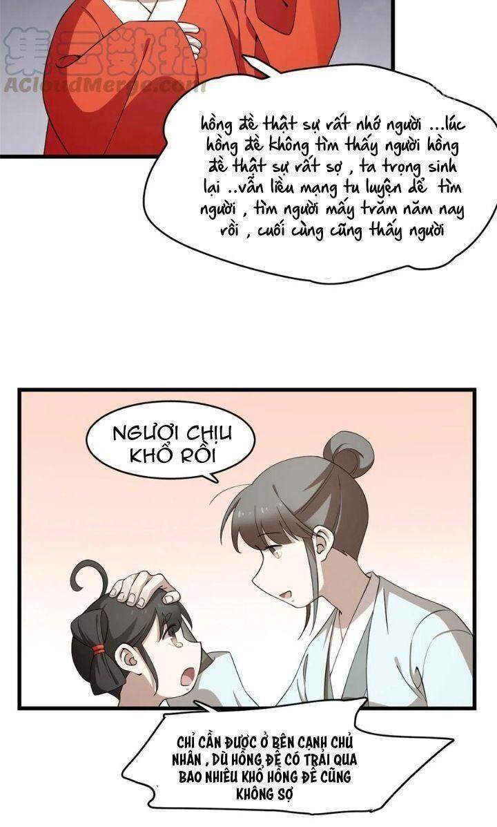 Độc Bộ Thiên Hạ: Đặc Công Thần Y Chapter 308 - Trang 2