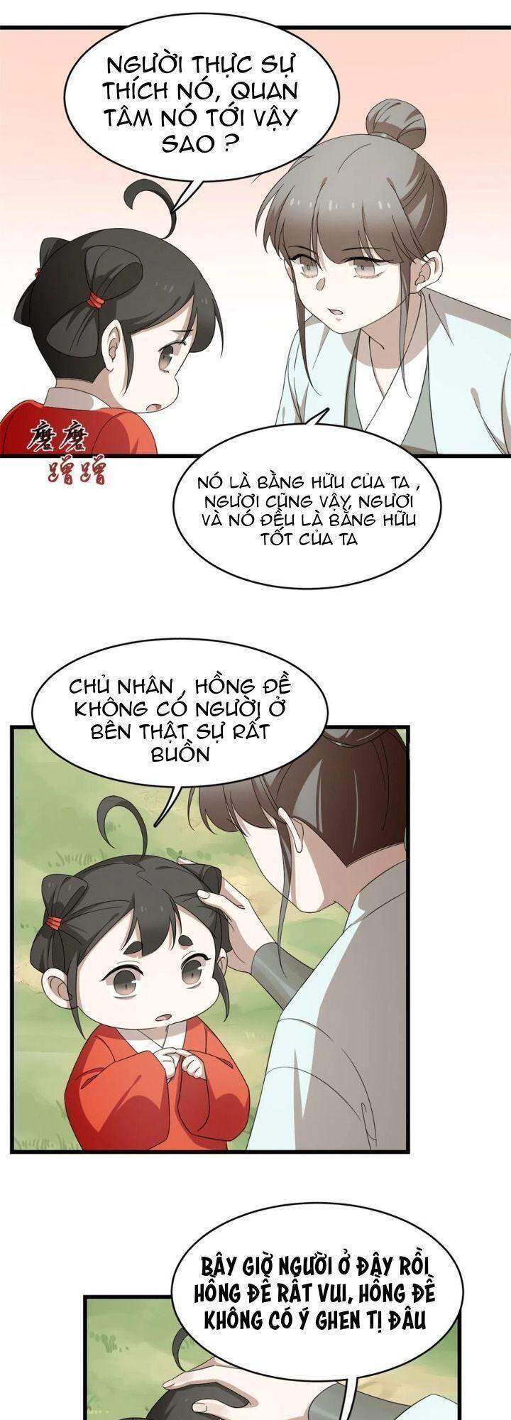 Độc Bộ Thiên Hạ: Đặc Công Thần Y Chapter 308 - Trang 2