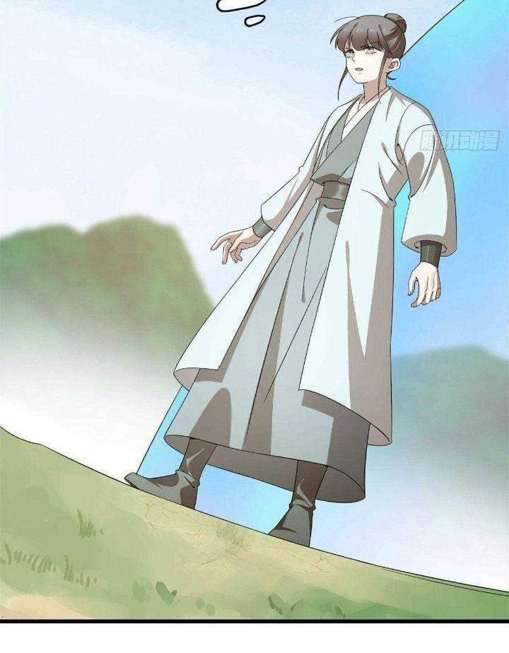 Độc Bộ Thiên Hạ: Đặc Công Thần Y Chapter 309 - Trang 2