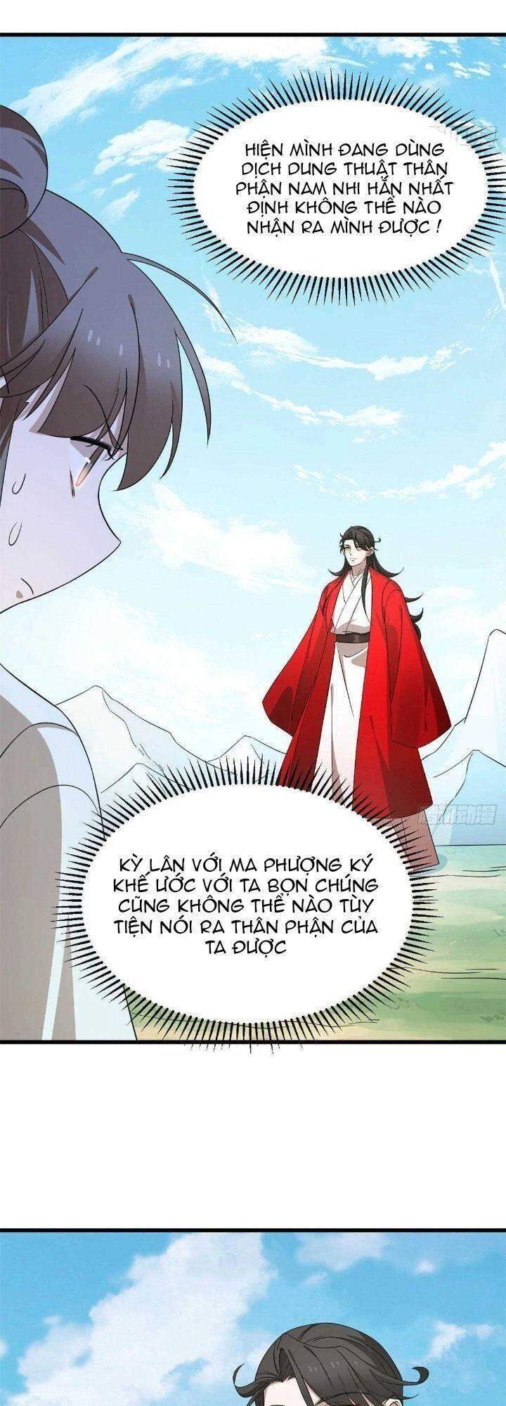 Độc Bộ Thiên Hạ: Đặc Công Thần Y Chapter 309 - Trang 2